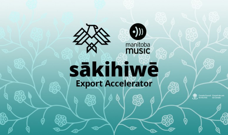 Call for Submissions: sākihiwē Export Accelerator