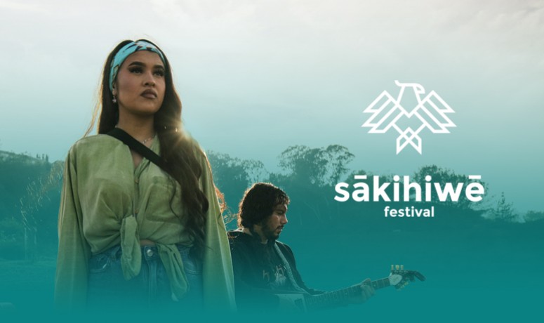 Tia Wood performs for the sākihiwē festival 2021 online